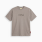 74 Tee - Light Brown