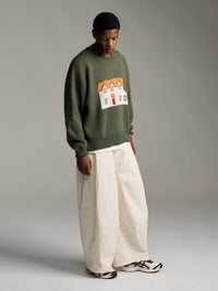 Home Knit - Khaki