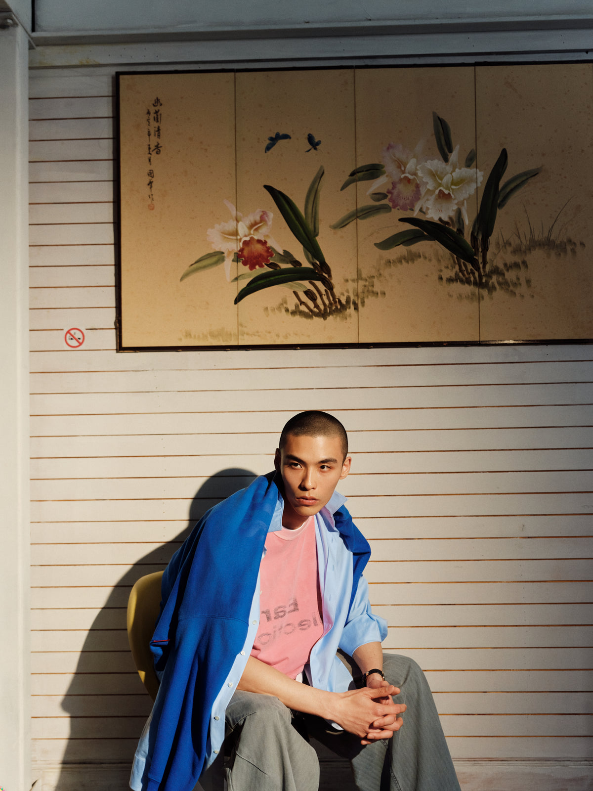 Reverse Logo Tee - Pink Overdye